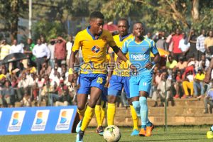 Read more about the article KCCA seeks first win against Mbarara City