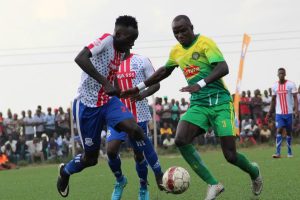 Read more about the article BUL set eyes unto epic duel against Busoga United in Jinja derby