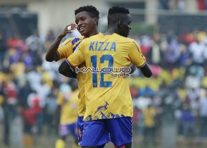 Read more about the article Okello, Kizza will not hold KCCA at ransom – Mutebi