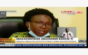 Read more about the article Uganda Registers Eight More COVID-19 Cases