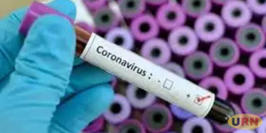 Read more about the article Uganda Confirms First Case of Covid-19
