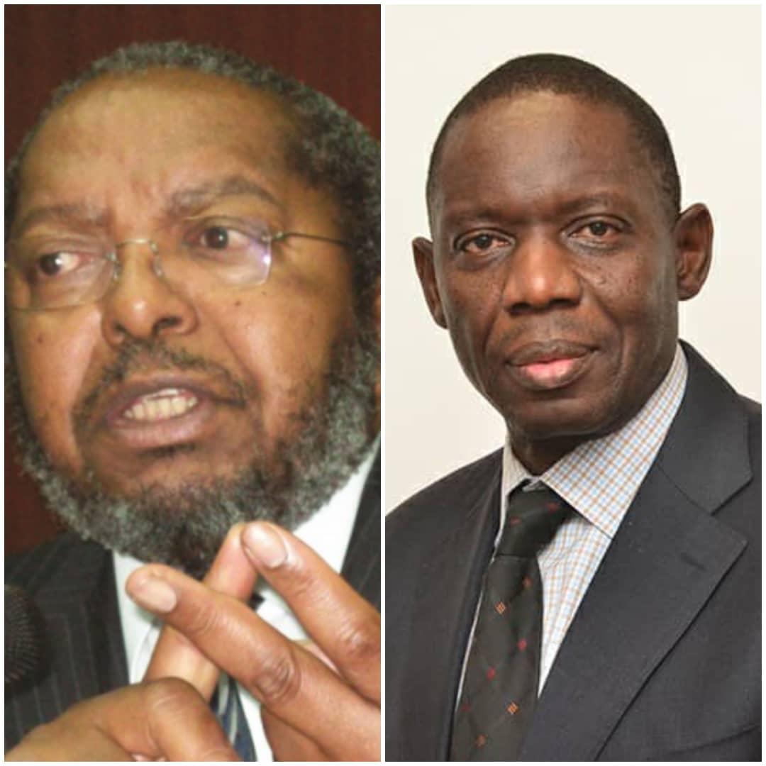 You are currently viewing BoU moves to replace 7 directors