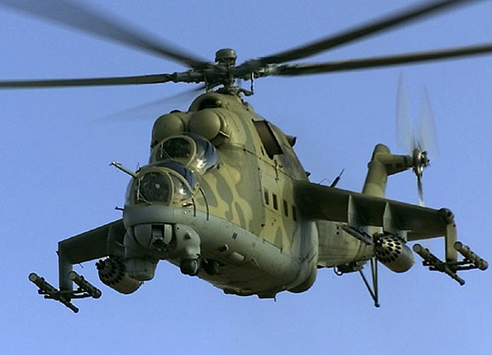 Read more about the article Kasese floods update: UPDF deploys standby chopper to render airlift services