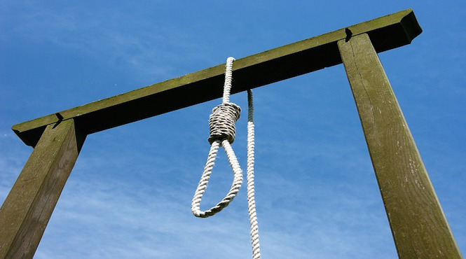 You are currently viewing Supreme Court upholds death sentences for 82-year old, four others