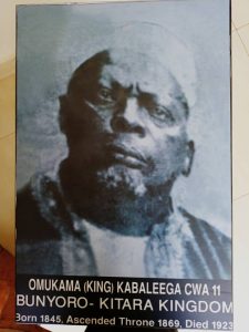 Read more about the article BUNYORO COMMEMORATES 99 YEARS SINCE THE DEMISE OF OMUKAMA KABALEGA